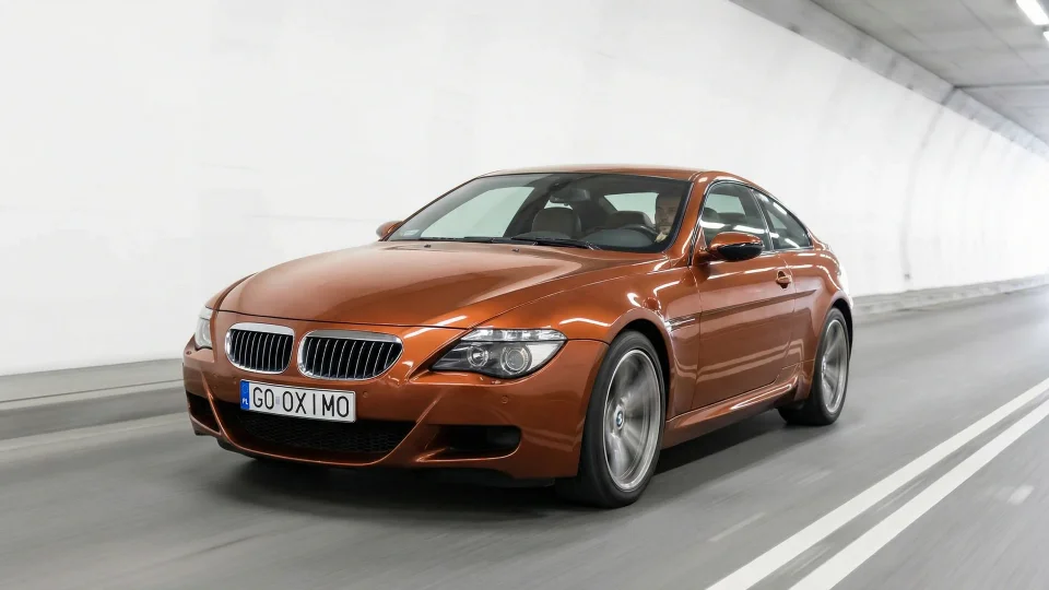 Купе (E63)