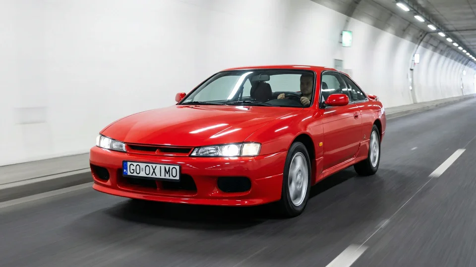 Купе (S14)