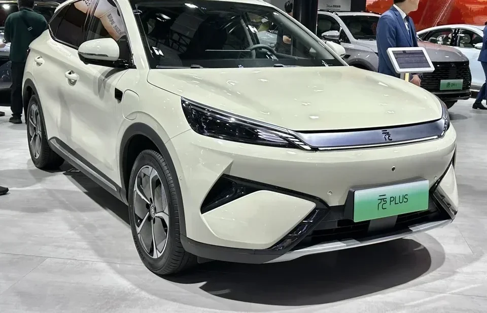 Yuan Plus