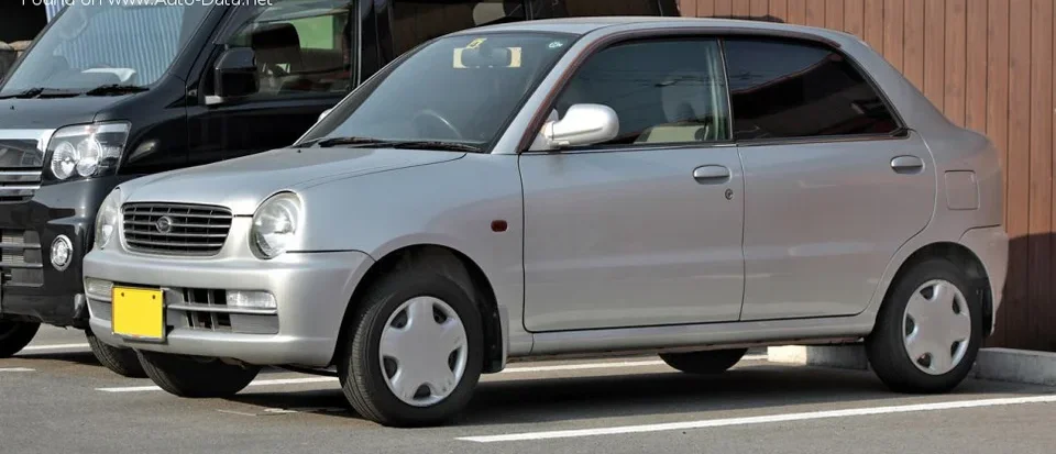 Opti