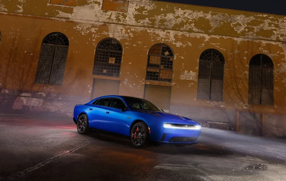 Charger