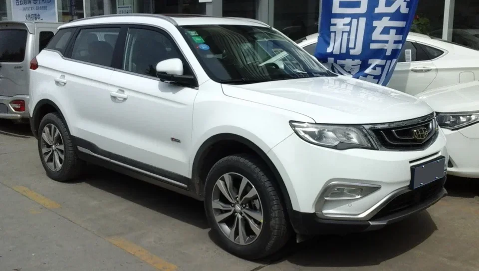 Emgrand X7