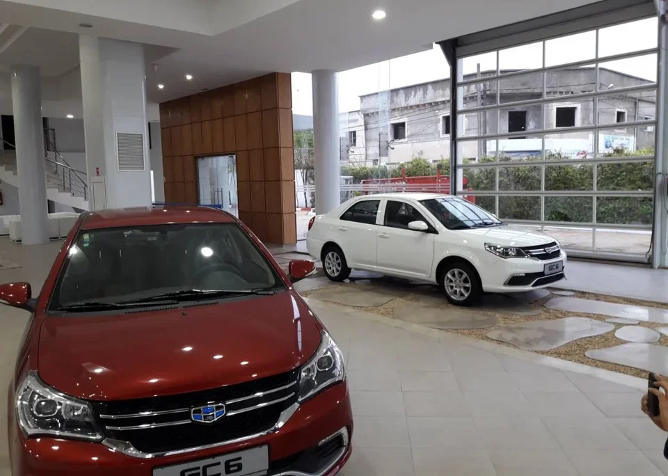 GC6