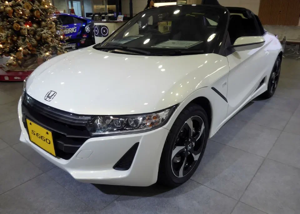 S660