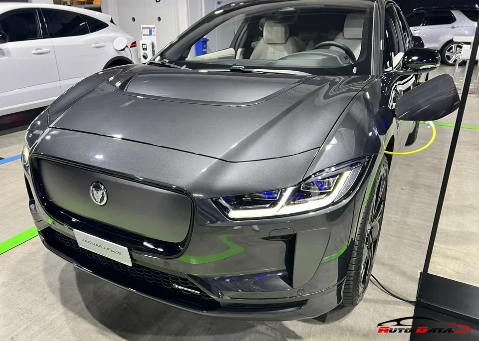 I -Pace
