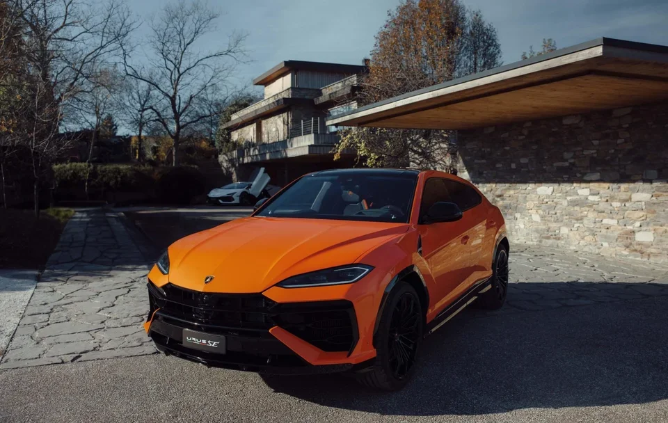 Urus