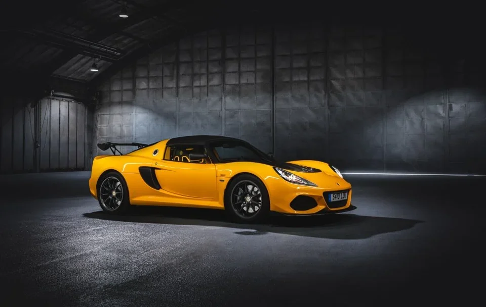 Exige