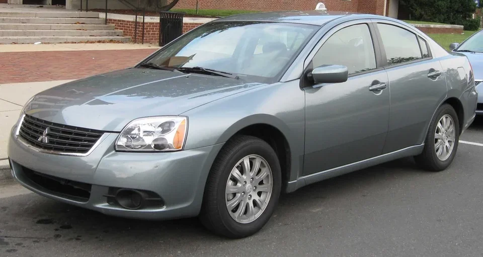 Galant