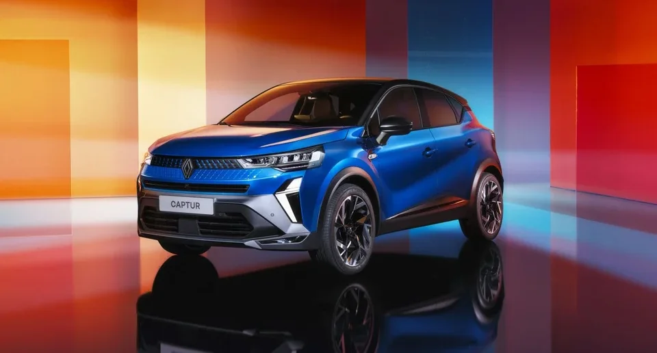 Captur