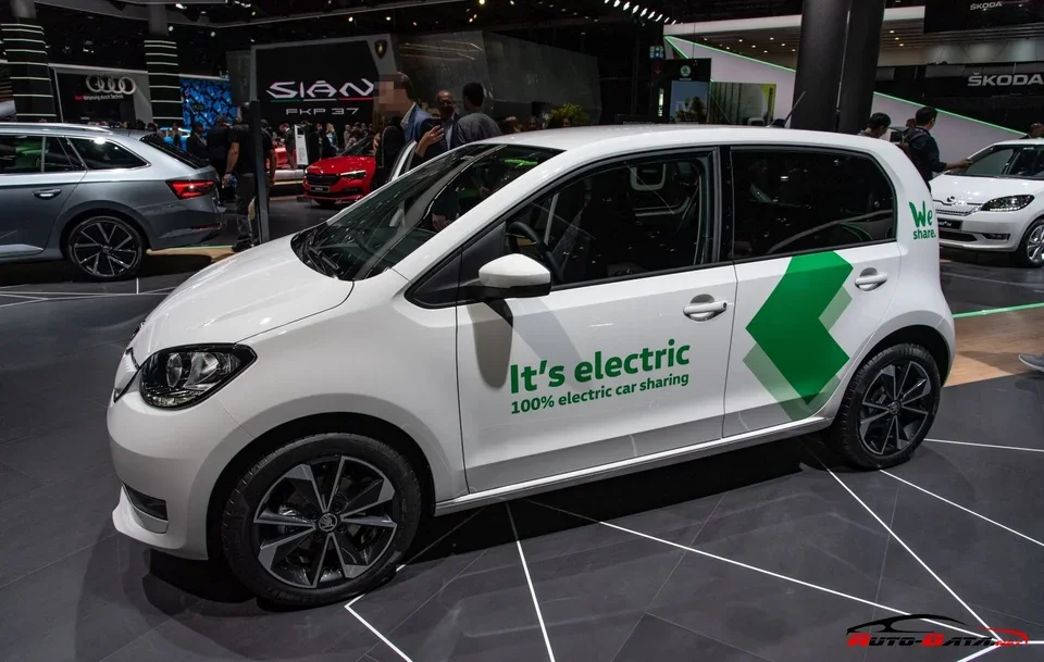 Citigo