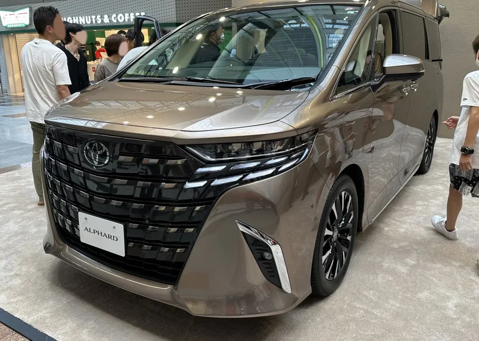 Alphard