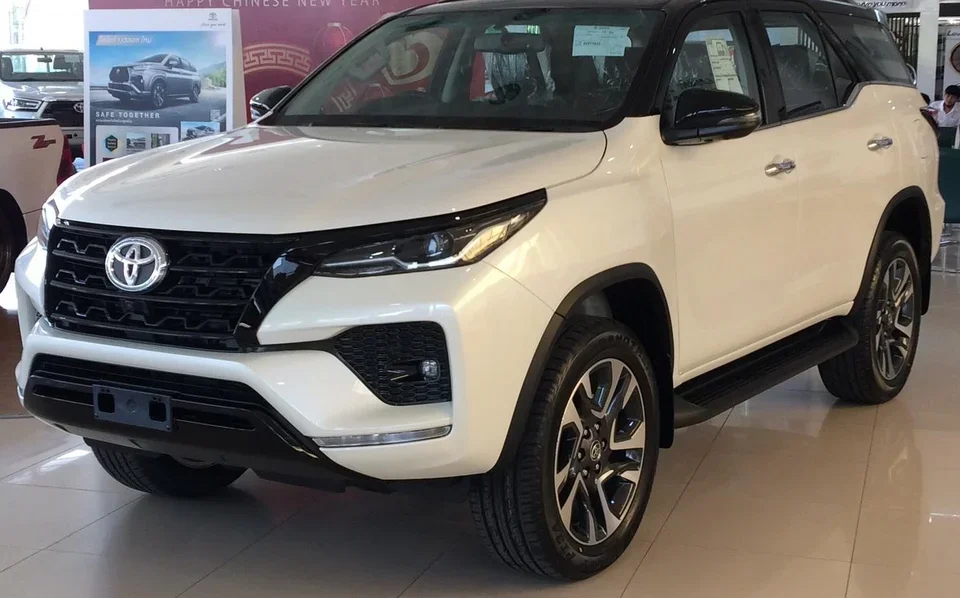 Fortuner