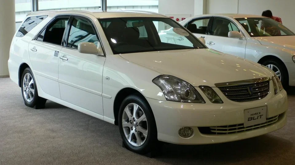 Mark II
