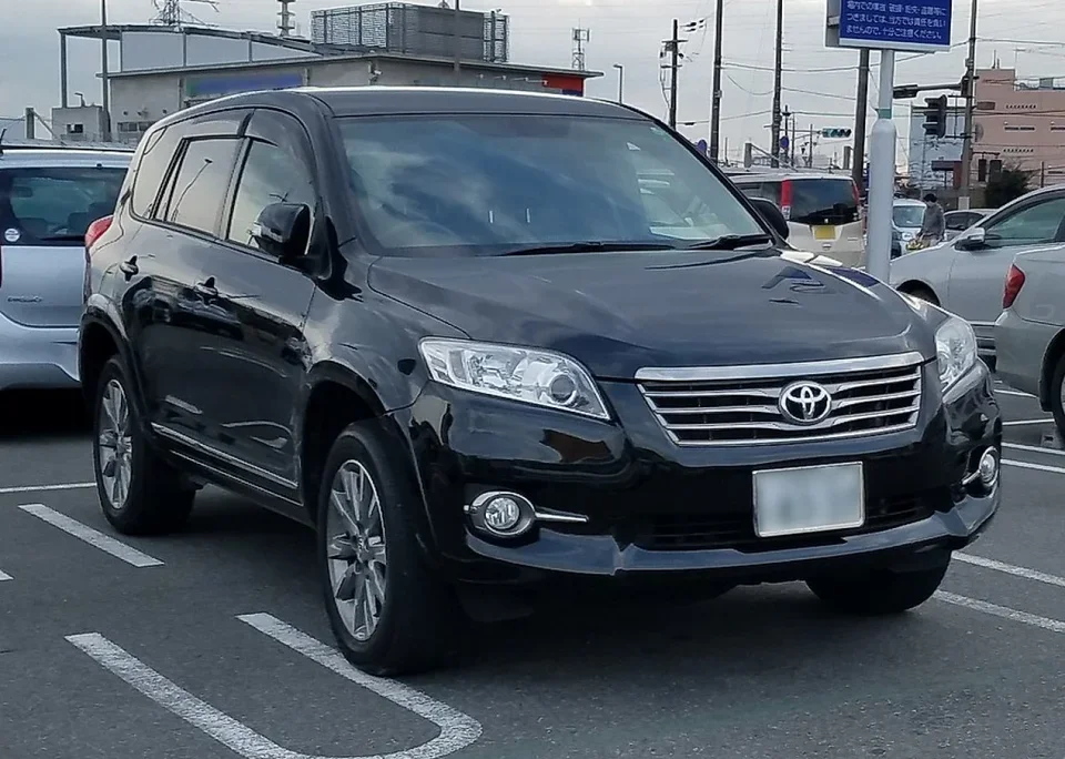 Vanguard